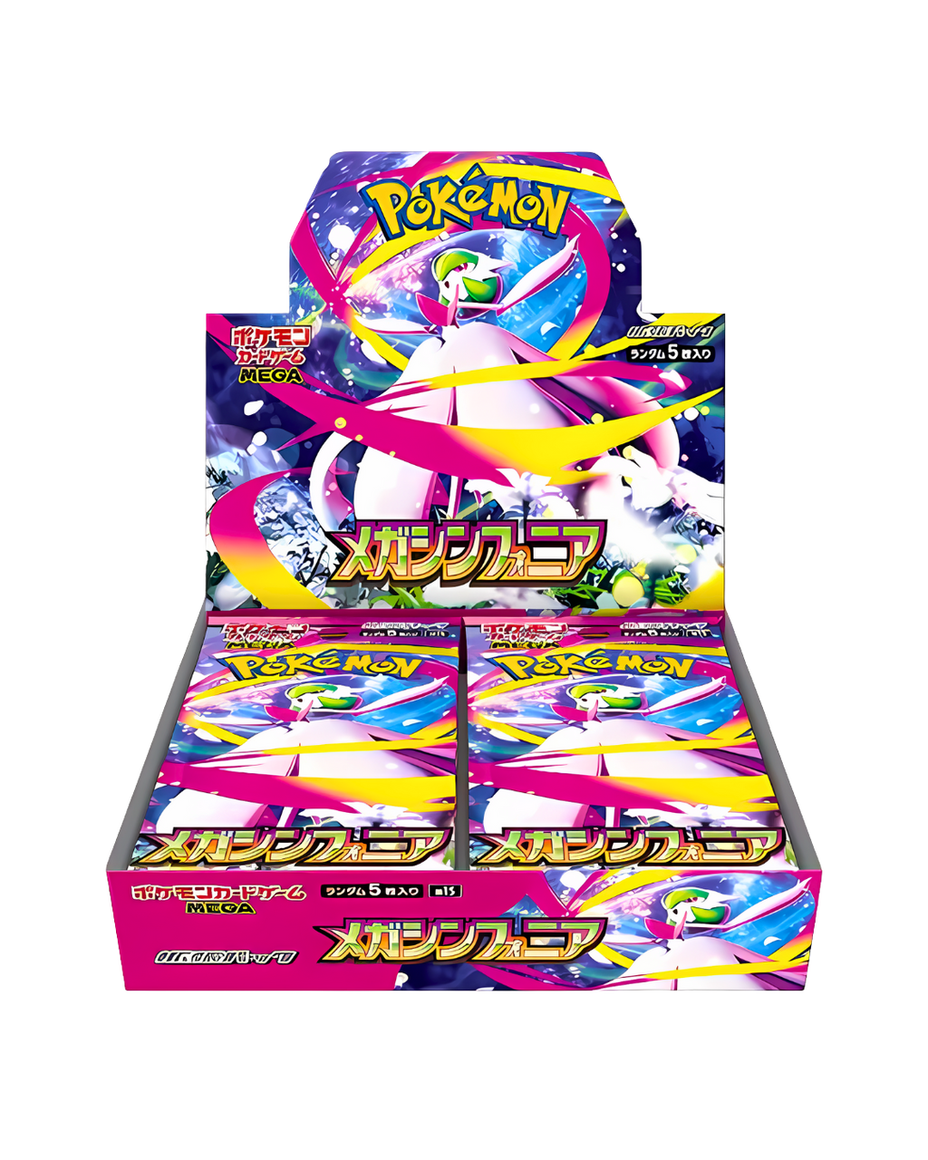Pokemon Mega Symphonia - Sealed Japanese Booster Box