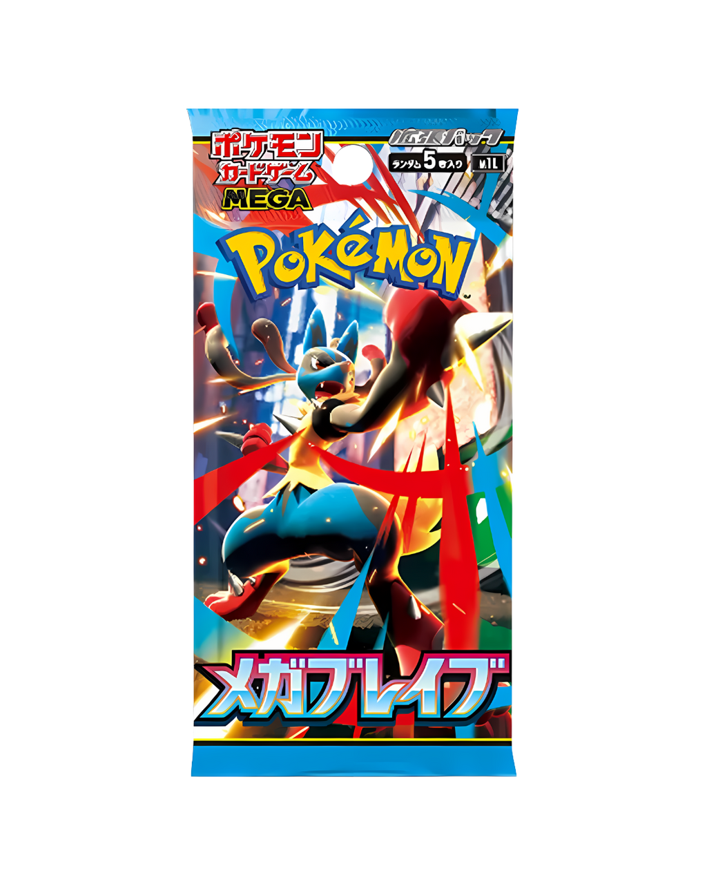 Pokemon Mega Brave - Sealed Japanese Booster Box